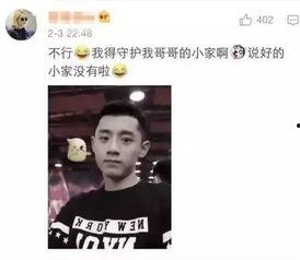 新星集团爆料事件始末视频,揭秘真相与争议